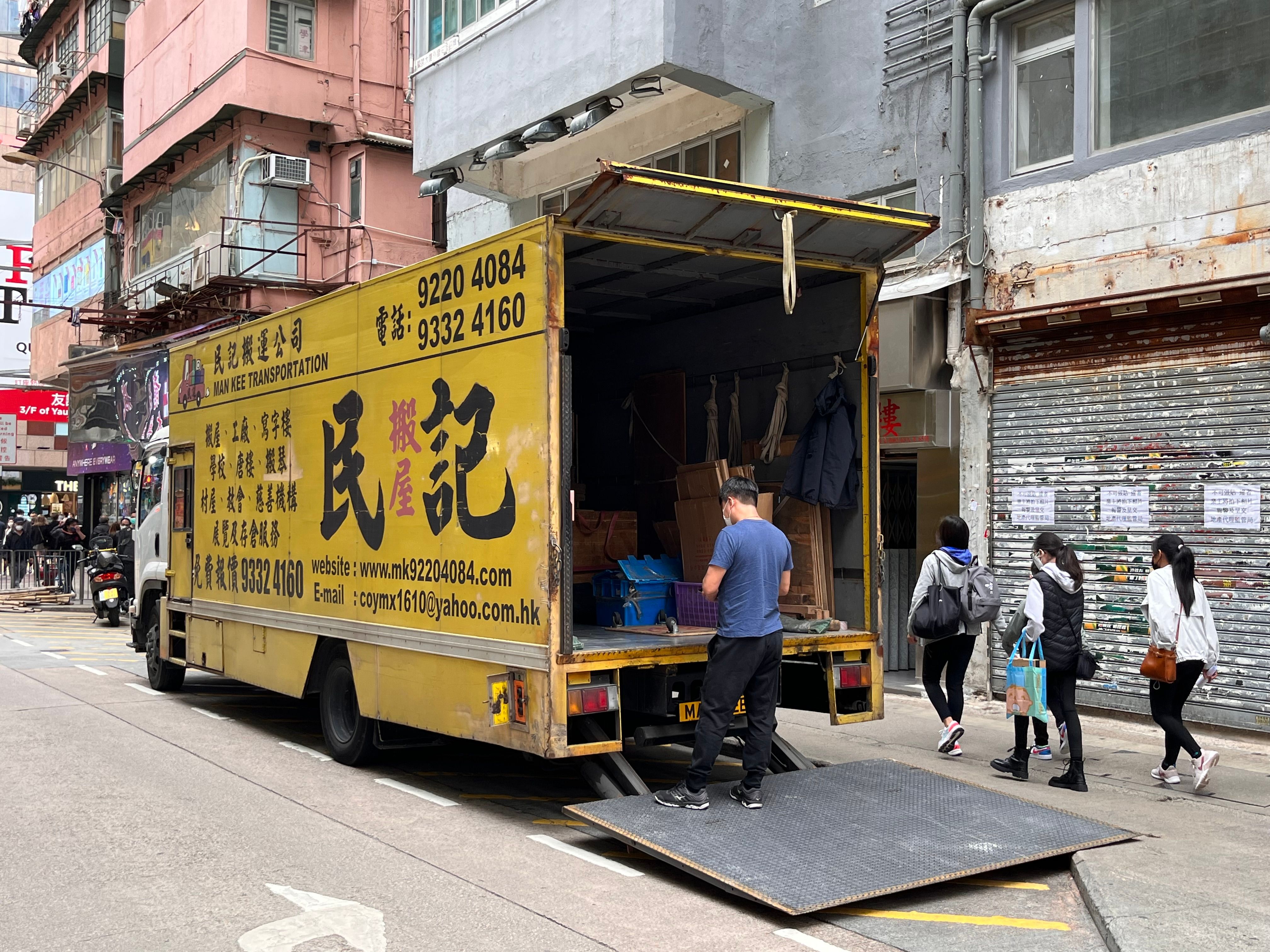面對不可預知的職災風險，自營司機該如何選擇合適的工會投保勞保？